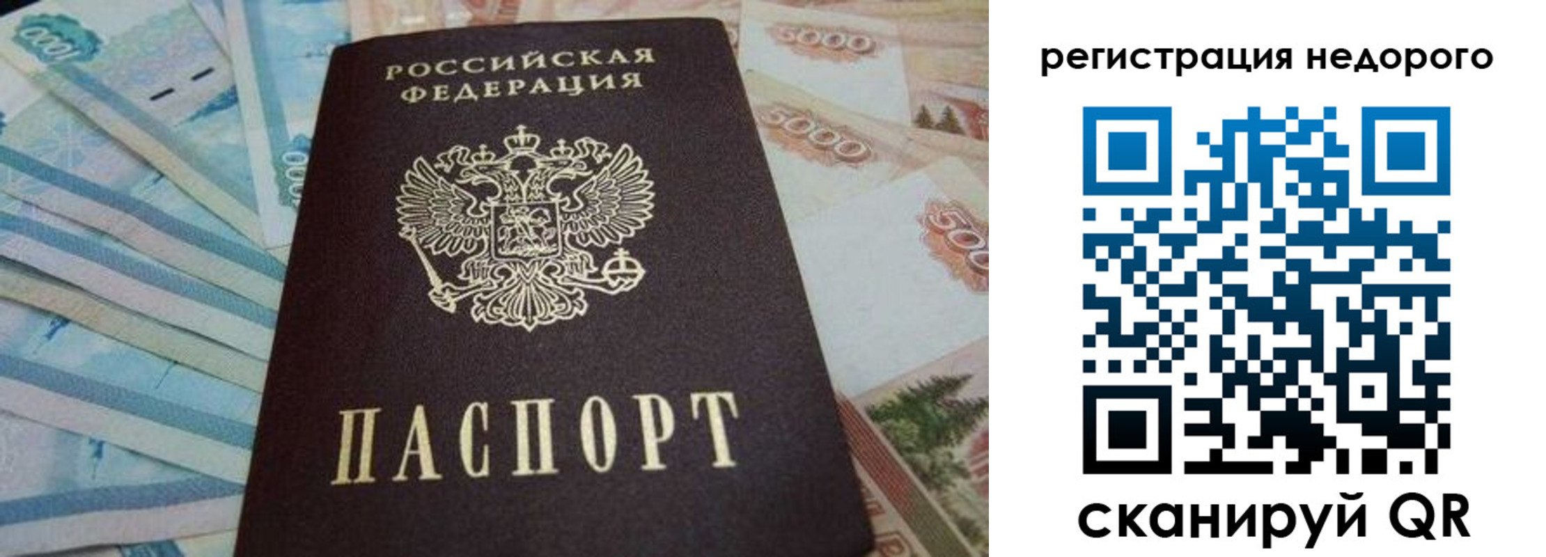 регистрация для дет. сада в Венёве